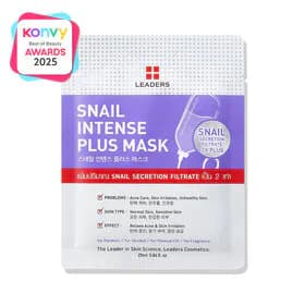 Leaders Snail Intense Plus Mask 25ml